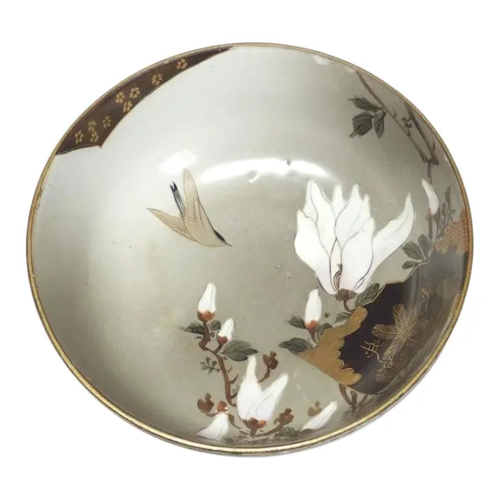 19th Century Japanese Kutani Haisen Bowl or Sake Cup
