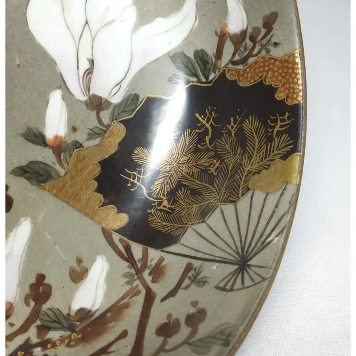 19th Century Japanese Kutani Haisen Bowl or Sake Cup