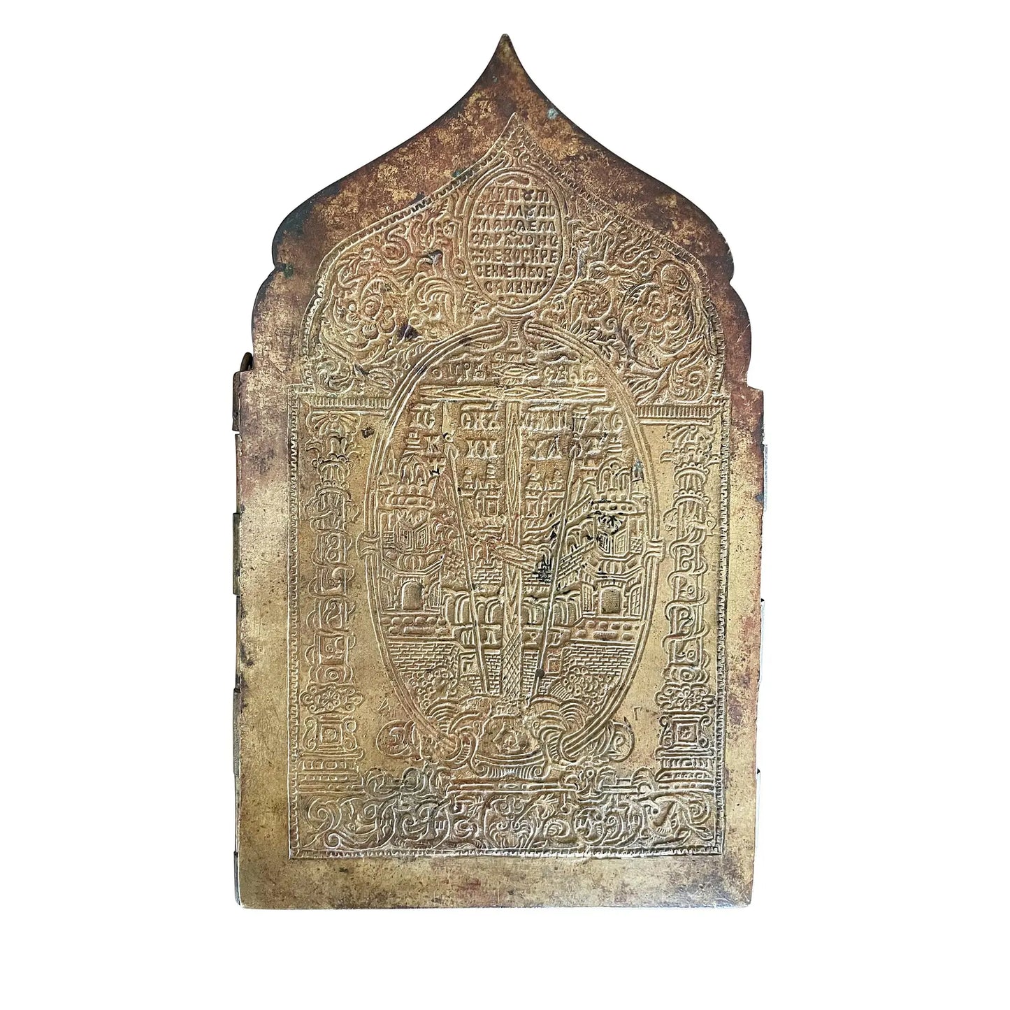 19th Century Russian Orthodox Folding Bronze Polyptych Icon