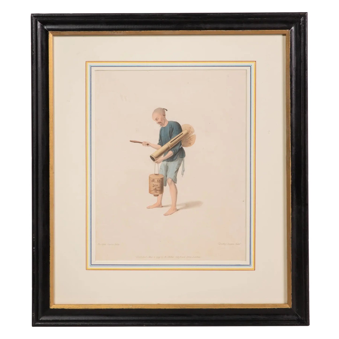 Antique Chinese Colored Engravings of 'Costumes of China'