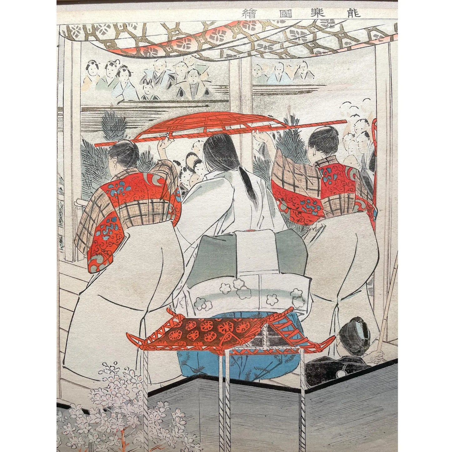 Antique Japanese Woodblock Print 'Semimaru, the Blind Prince', by Kogyo Tsukioka