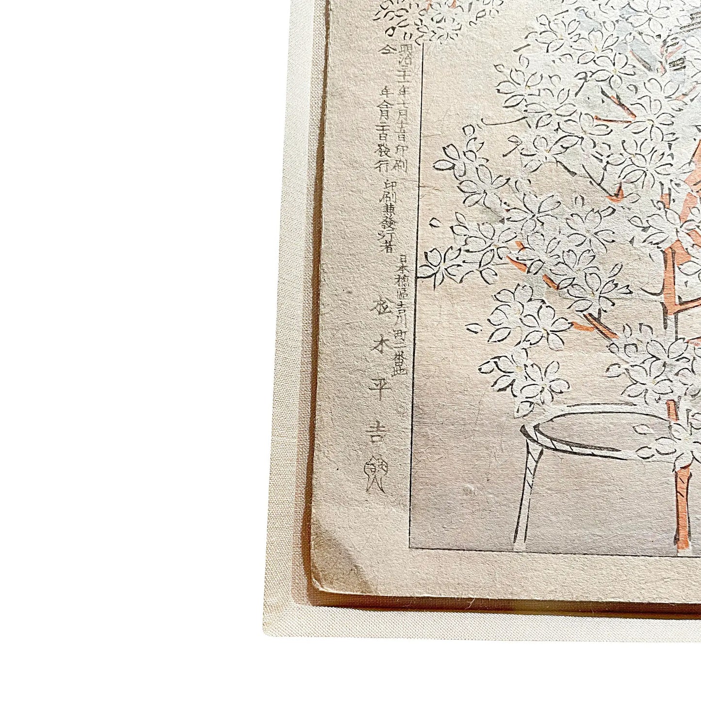 Meiji Japanese Woodblock Print 'Arashiyama', by Kogyo Tsukioka