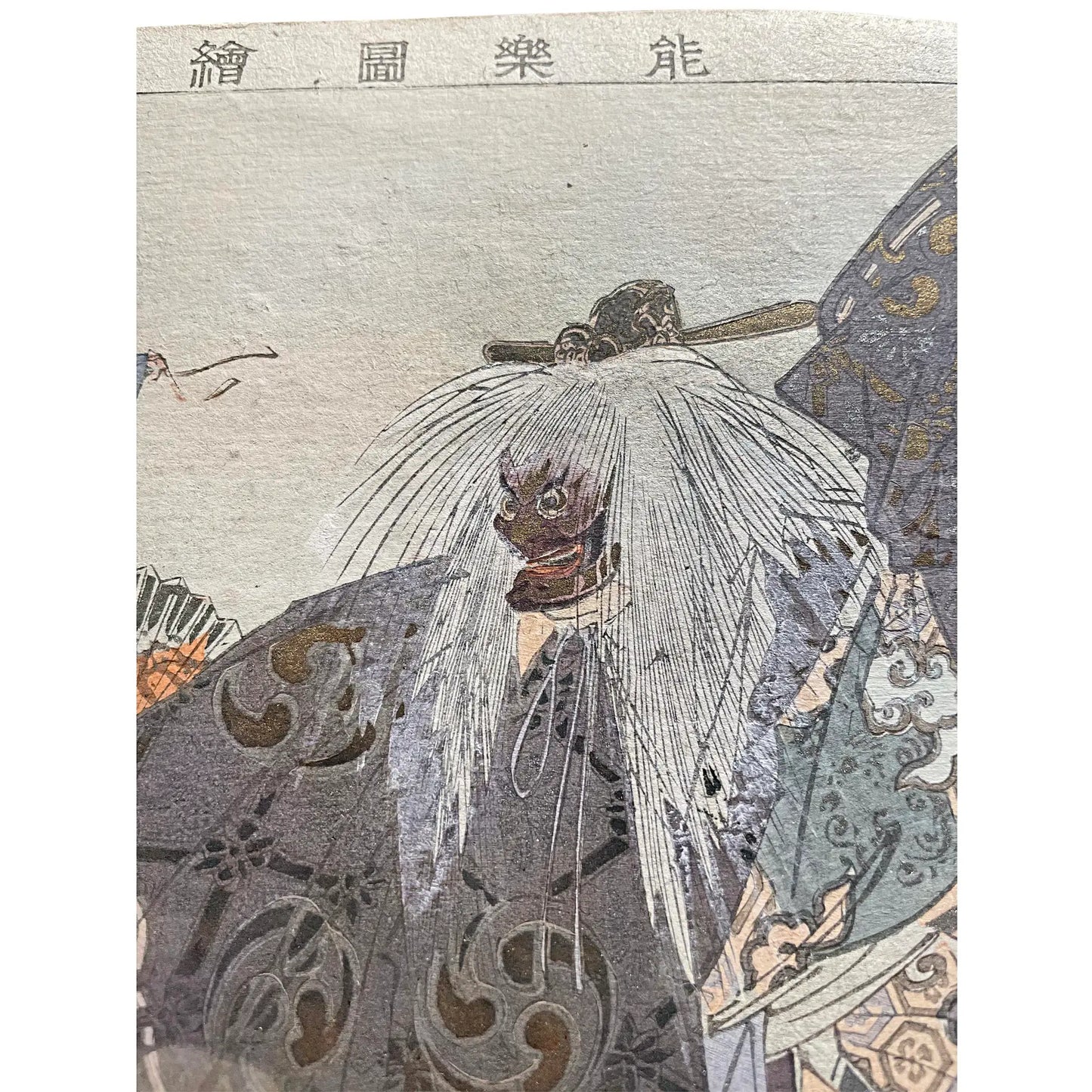 Meiji Japanese Woodblock Print 'Arashiyama', by Kogyo Tsukioka