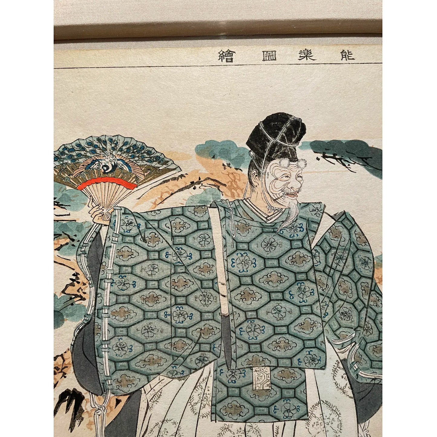 Meiji Japanese Woodblock Print 'Okina, the Old Man', by Kogyo Tsukioka