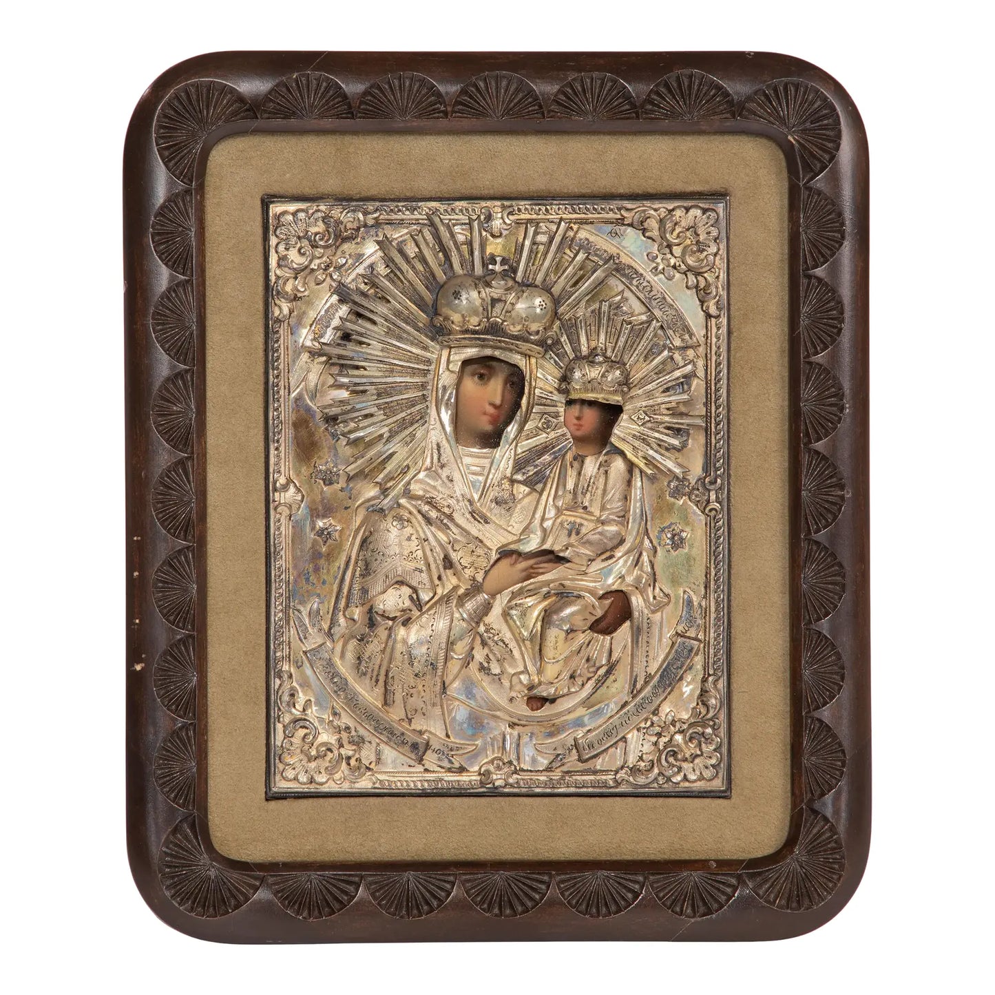Antique Russian Framed Silver Icon Circa 1840