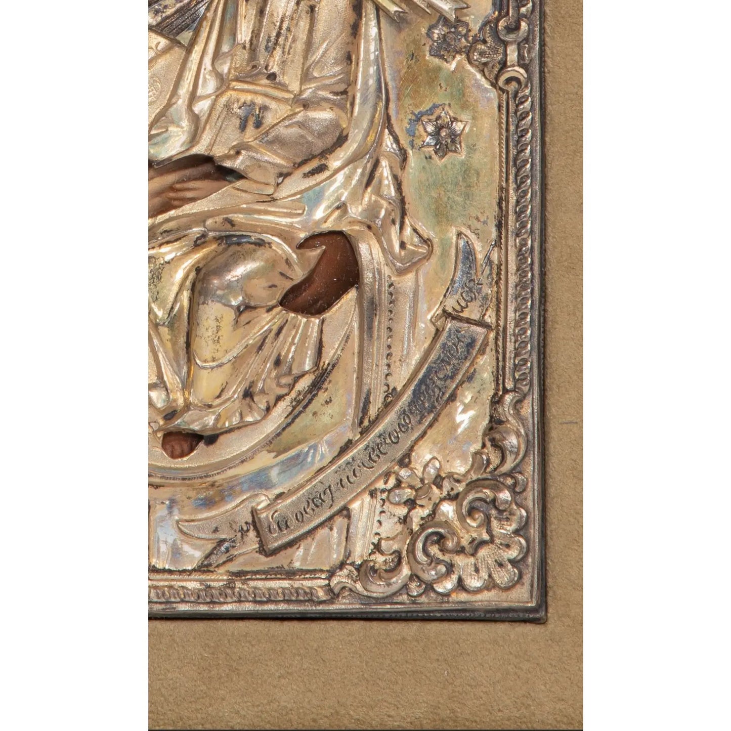 Antique Russian Framed Silver Icon Circa 1840