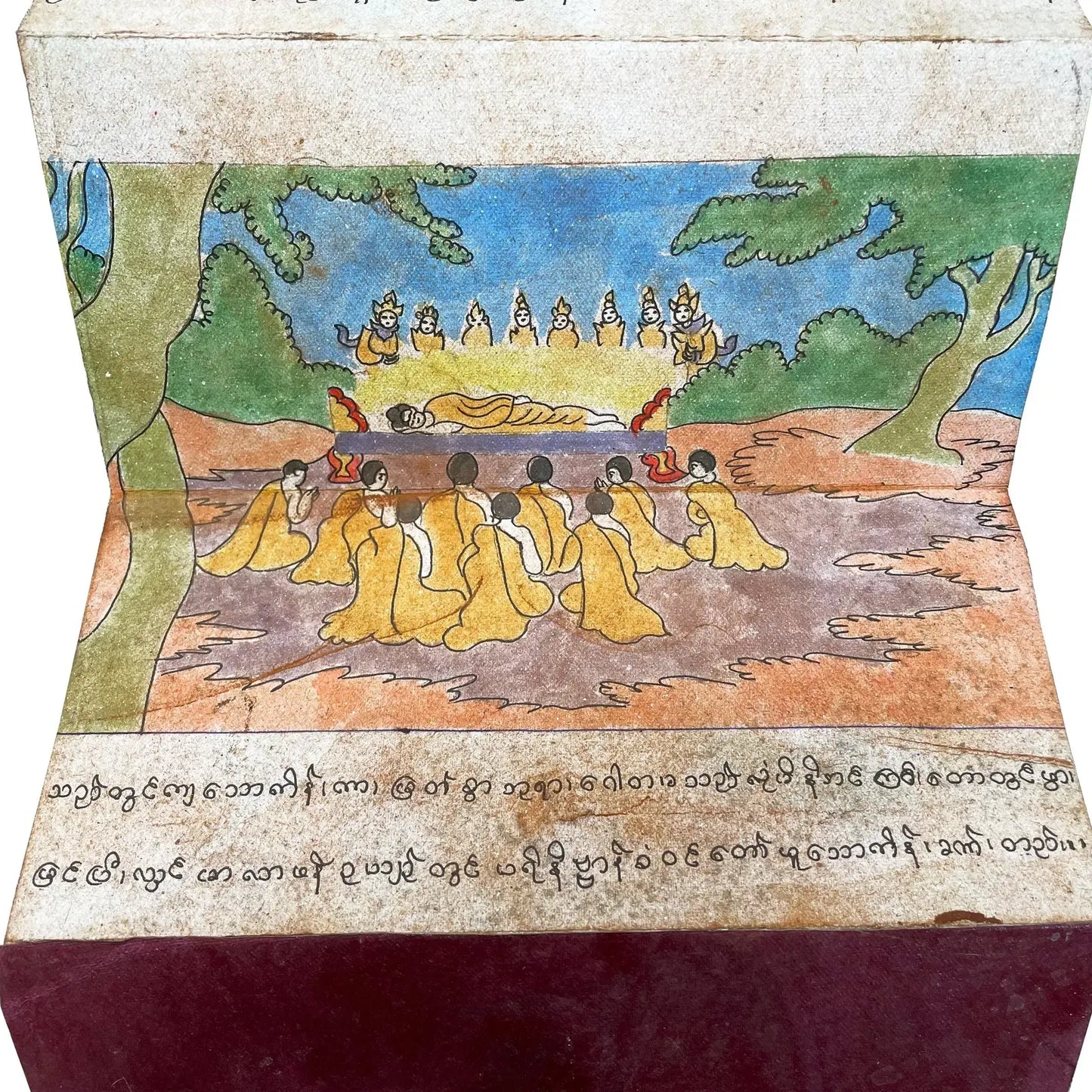 Burmese Illustrated Life of Buddha Parabaik Book