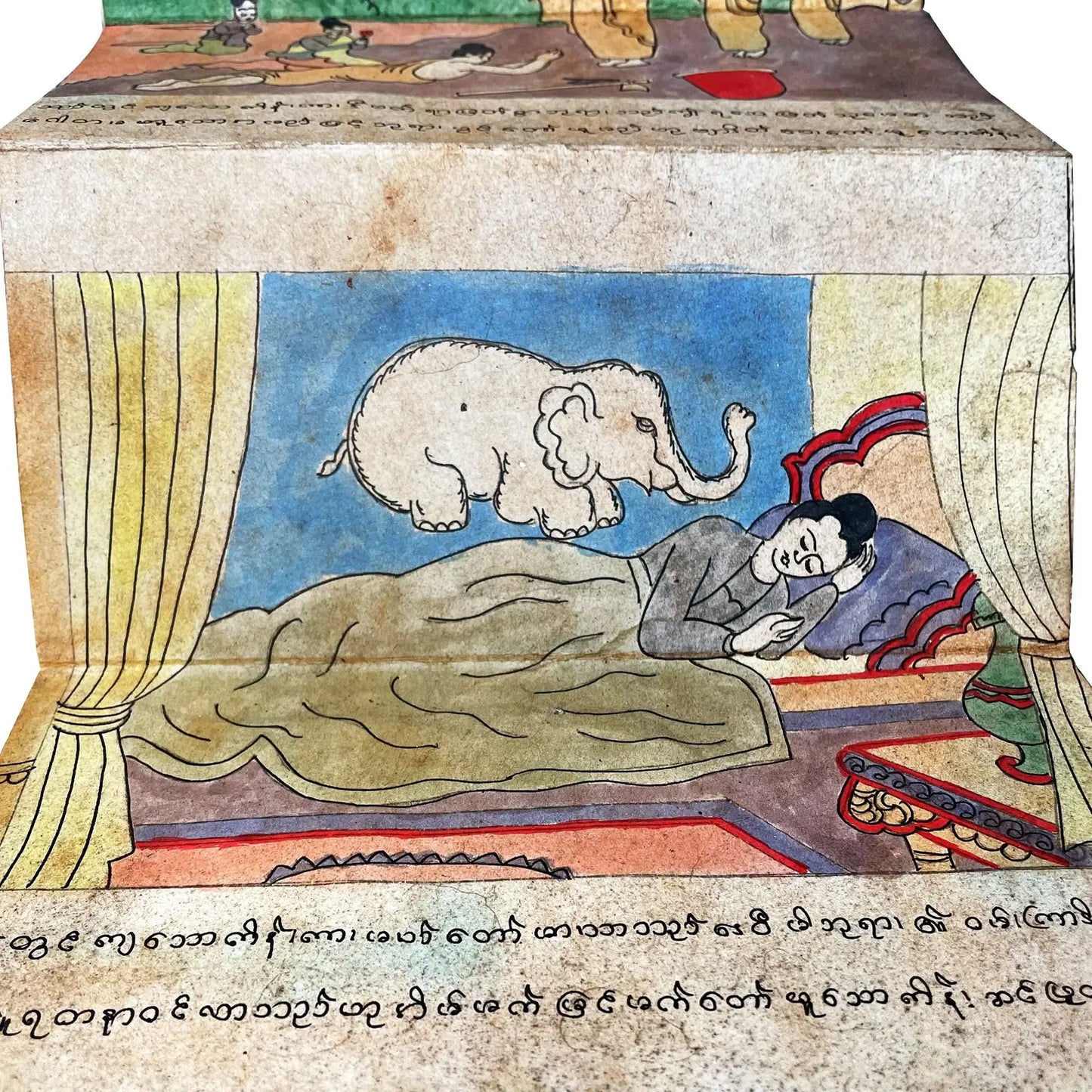 Burmese Illustrated Life of Buddha Parabaik Book