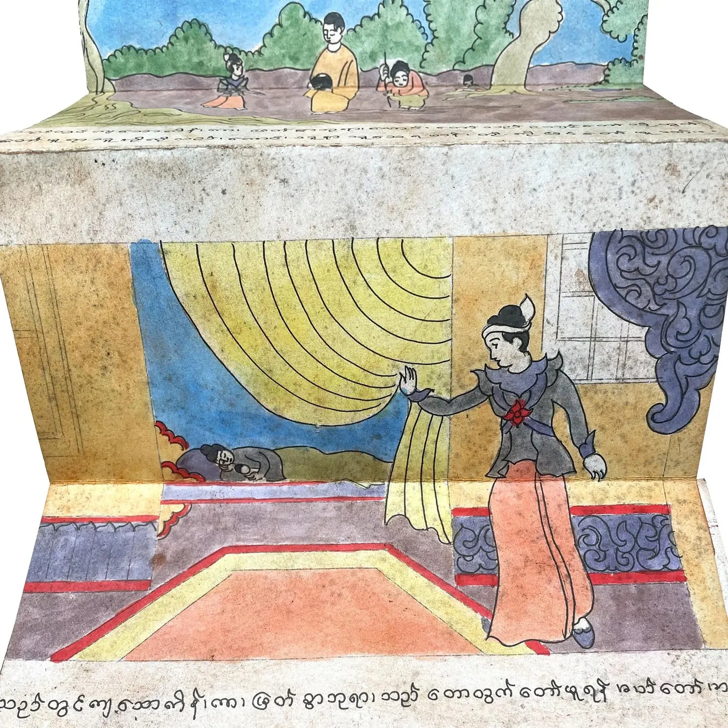 Burmese Illustrated Life of Buddha Parabaik Book