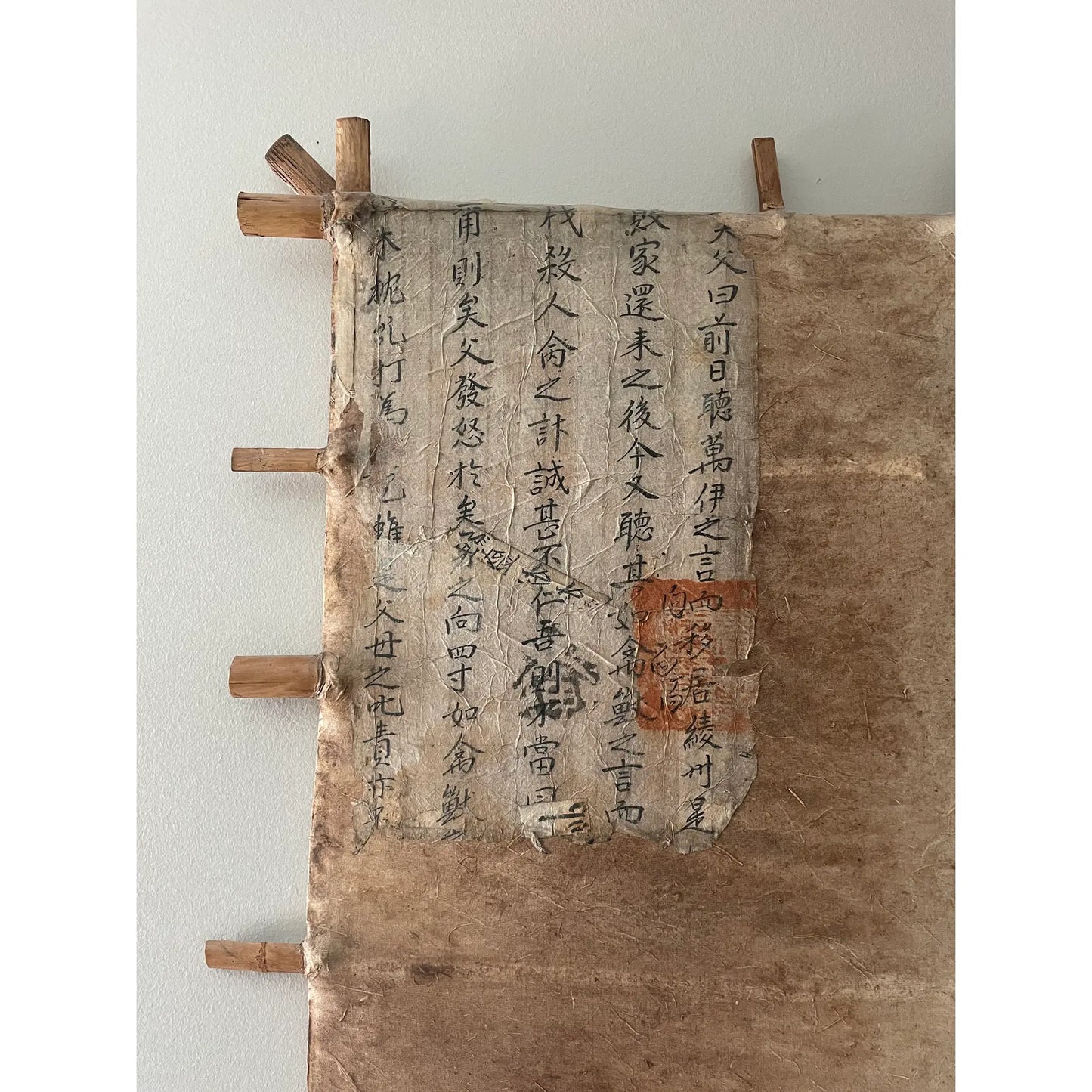 Chinese Calligraphy Mixed Media Kite Wall Art by Michael Thompson