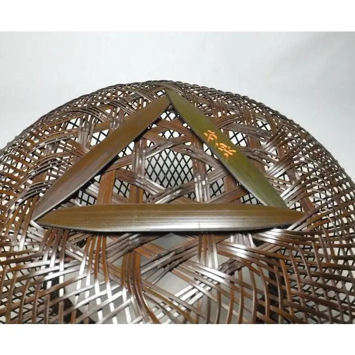 Japanese Ikebana Woven Basket