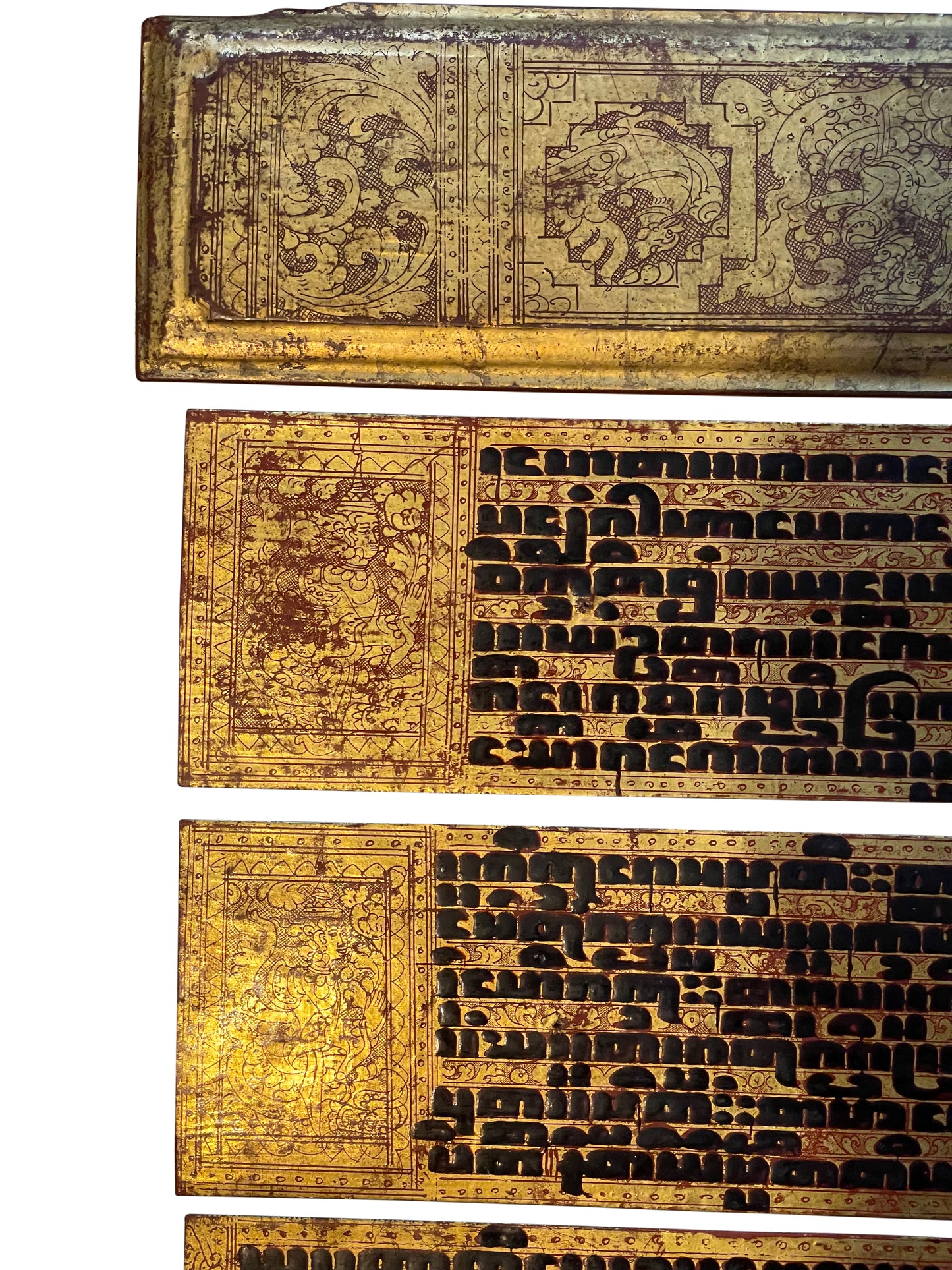 Burmese Kammavaca Manuscript