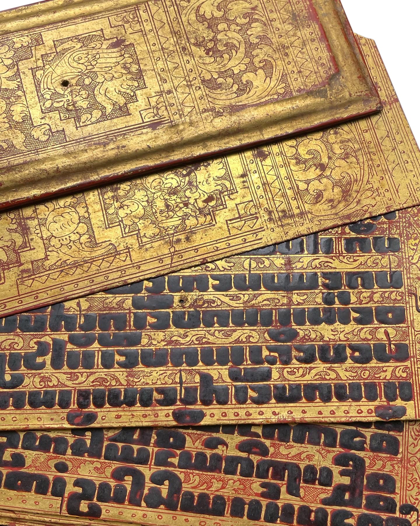 Burmese Kammavaca Manuscript