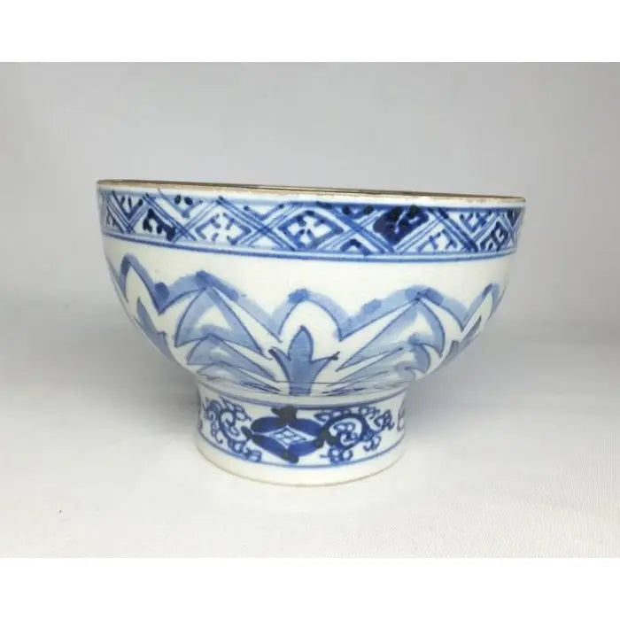 19th Century Japanese Kutani Haisen Bowl or Sake Cup