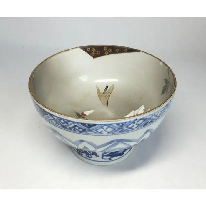 19th Century Japanese Kutani Haisen Bowl or Sake Cup