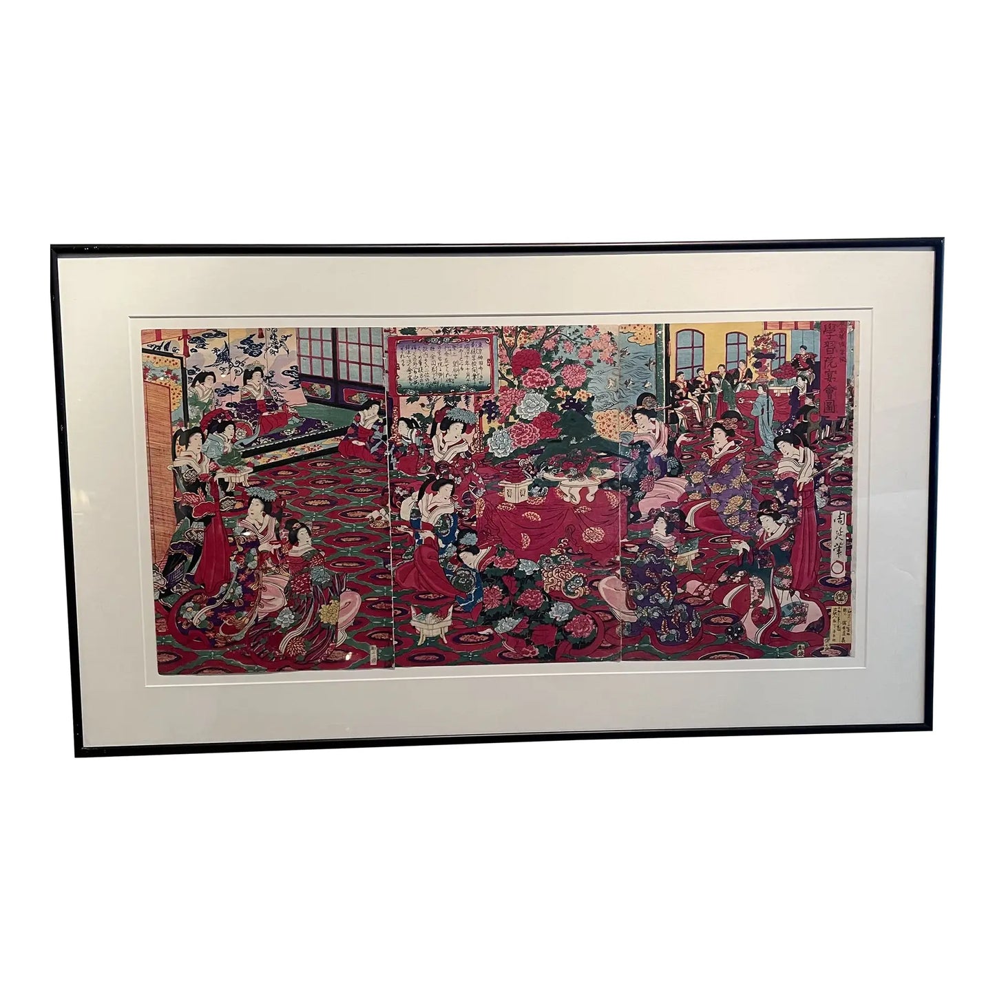 Japanese Meiji Woodblock Triptych Feast at the Gakushuin by Chikanobu Toyohara, 1879