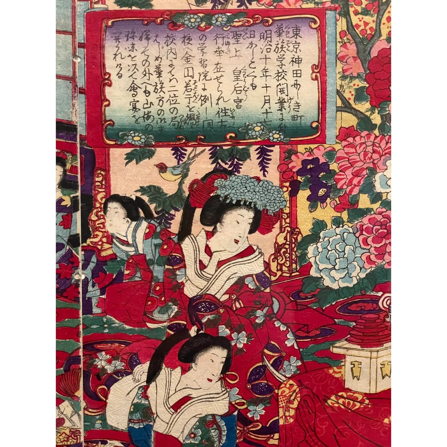Japanese Meiji Woodblock Triptych Feast at the Gakushuin by Chikanobu Toyohara, 1879