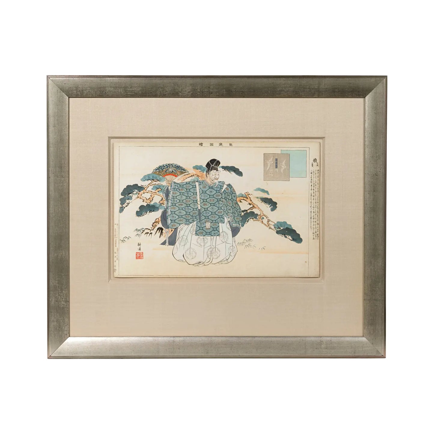 Meiji Japanese Woodblock Print 'Okina, the Old Man', by Kogyo Tsukioka
