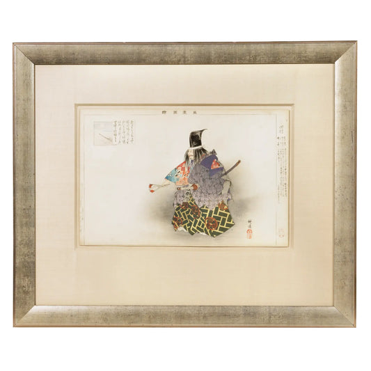 Japanese Woodblock Print 'Tamura, Spirit of Sakanoue No Tamuramaro', by Kogyo Tsukioka