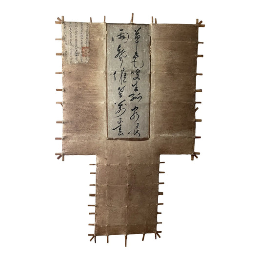 Chinese Calligraphy Mixed Media Kite Wall Art by Michael Thompson