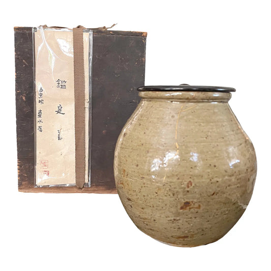 Japanese Edo Mushiake Mizusashi With Kintsugi
