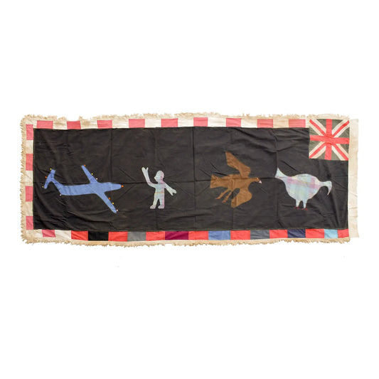 Very Large Vintage Asafo Fante Flag